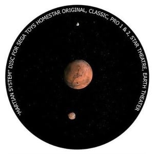 Redmark Projectiedisk, voor het Sega Homestar Pro Planetarium Martian System